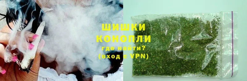 где продают   дарк нет формула  Каннабис OG Kush  Невинномысск 